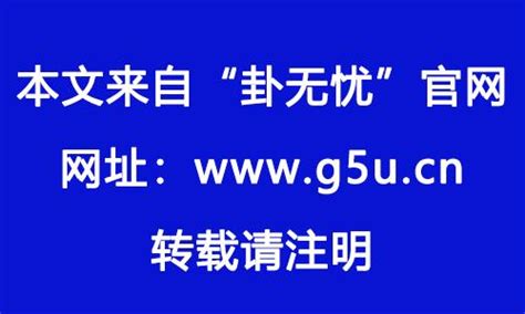 蝴蝶飞进家里代表什么号码